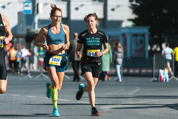 Novosibirsk Ryssland September 2020 Rajevitjs Halvmaraton Grupp Aktiva Människor Som — Stockfoto