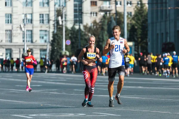 Novosibirsk Russia September 2020 Raevich Half Marathon Athletes Run Jogging — Stock Photo, Image