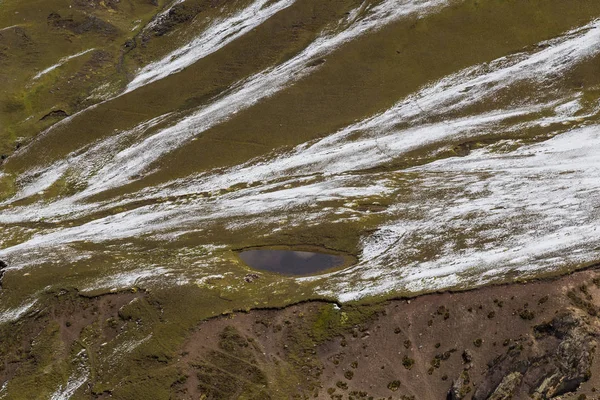 Vistas panorámicas, Vinicunca, Montaña Siete Colores, Montaña Siete Colores, Trekking, Cusco, Perú . — Foto de Stock