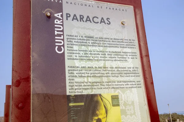 Infografías y mapas..., Reserva Nacional de Paracas Perú — Foto de Stock