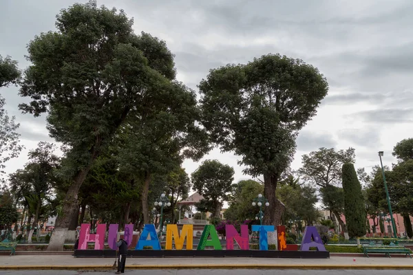 Riesenbuchstaben Von Humantla Tlaxcala — Stockfoto