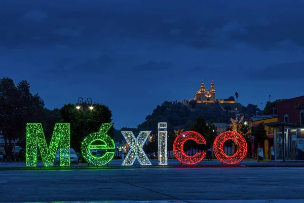 Cholula Decorado Con Motivos Celebración Del Septiembre — Foto de Stock