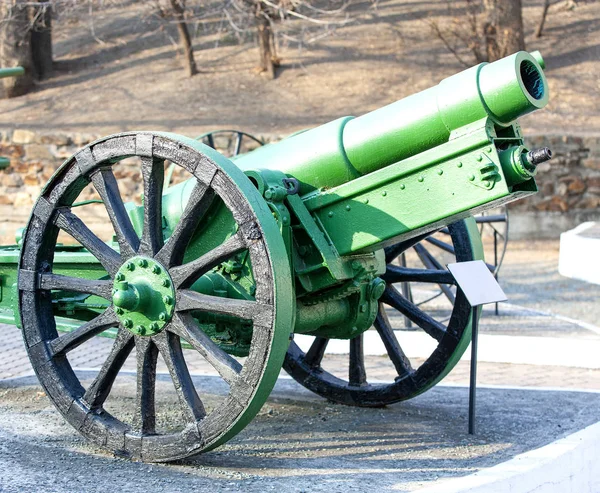 Canhões Velhos Rodas Guerra Russa Japonesa Museu Vladivostok — Fotografia de Stock