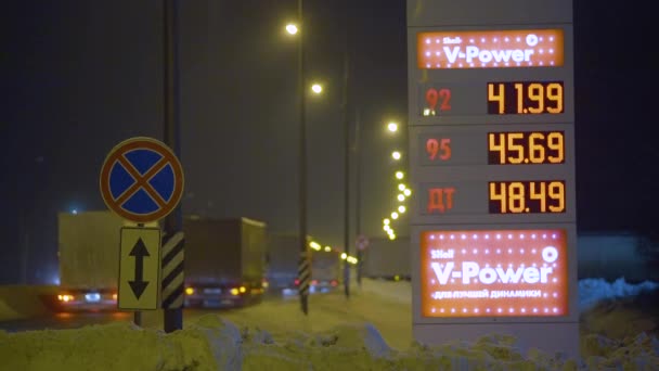 Yakıt Doldurma Sütun Otomatik Dizel Yakıt Kesici — Stok video