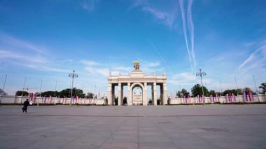 VDNKh MOSCOW Ulusal Ekonominin Başarı Alanı Sergisi