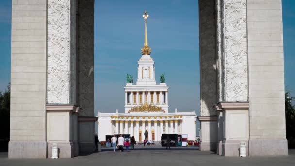 Vdnkh Moscow Main Gate Entrance Exhibition Achievements National Economy — Stock Video