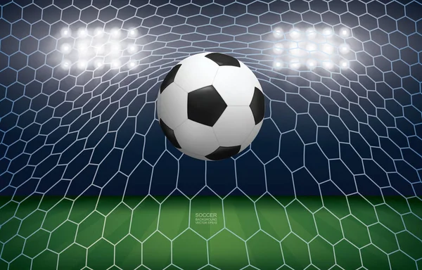 Football Ballon Football Dans Football Avec Fond Stade Football Illustration — Image vectorielle