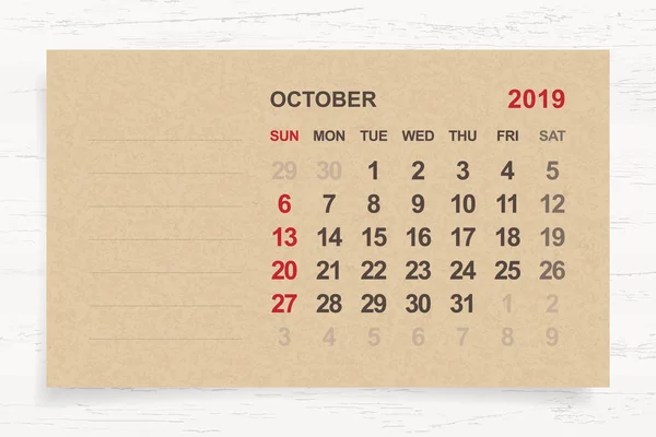 October 2019 Monthly Calendar Brown Paper Wood Background Area Note — Stock Vector