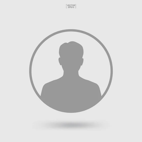 Avatar icon. Human. A person's badge. Vector. Social media profile symbol.  The symbol of a person. 14194216 Vector Art at Vecteezy