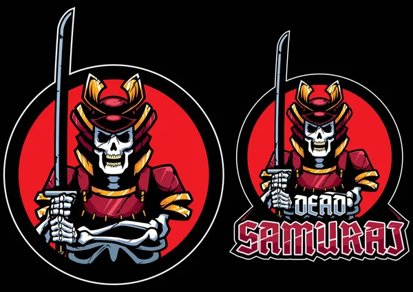 Mascota Samurai muerta — Vector de stock