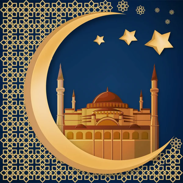 Ramadan Kareem streszczenie tło szablonu z hagia sophia — Wektor stockowy