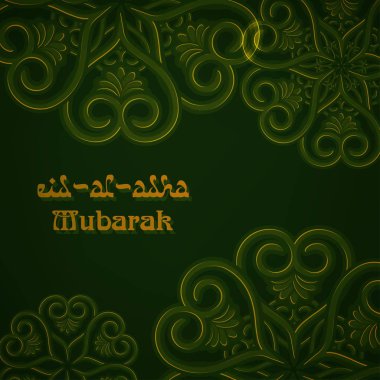 Kurban Bayramı mübarek tebrik kartı şablonu ile geleneksel Arapça süs ve koyu yeşil arka plan üzerinde metin.