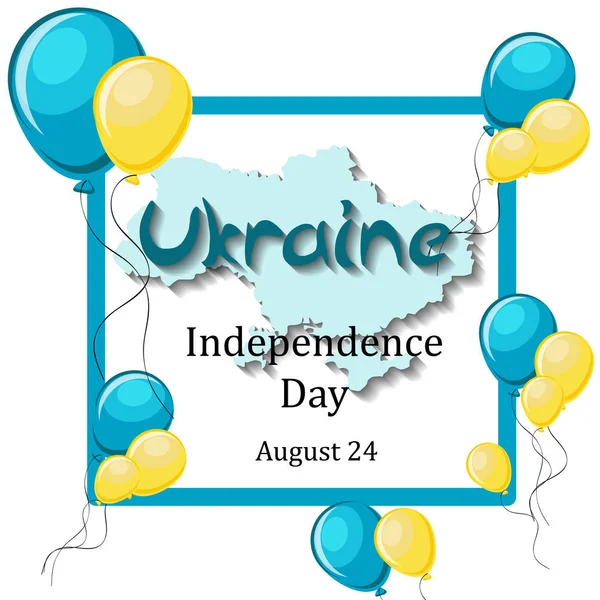 Ukrayna Bağımsızlık Günü Balonlar Çerçeve Harita Beyaz Arka Plan Üzerinde — Stok Vektör