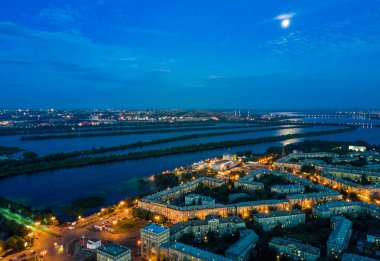 Gece Magnitogorsk, Rus sanayi kenti havadan görünümü