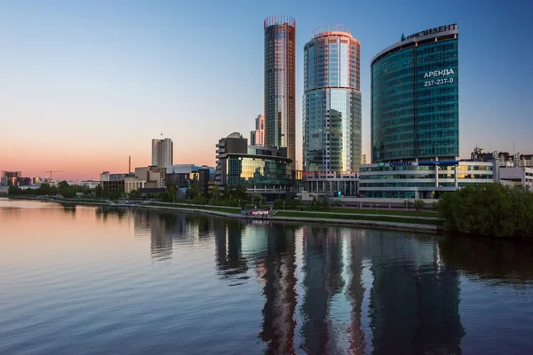 Ekaterimburgo Rusia Mayo 2017 Plano Aéreo Del Centro Ciudad Ekaterimburgo — Foto de Stock