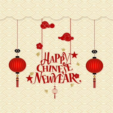 Çin yeni yıl arka plan tasarımı. Vektör İllüstrasyonu.