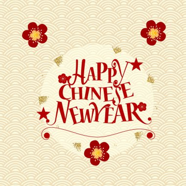 Çin yeni yılı Çin yeni yılı yazı ile arka plan tasarım. Vektör çizim.