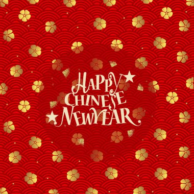 Çin yeni yıl arka plan tasarımı. Vektör İllüstrasyonu.