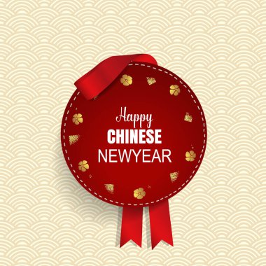 Harflerle ve dekoratif unsurlarla Çin Yeni Yıl tasarımı. Vektör İllüstrasyonu.