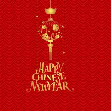 Çin yeni yıl arka plan tasarımı. Vektör İllüstrasyonu.