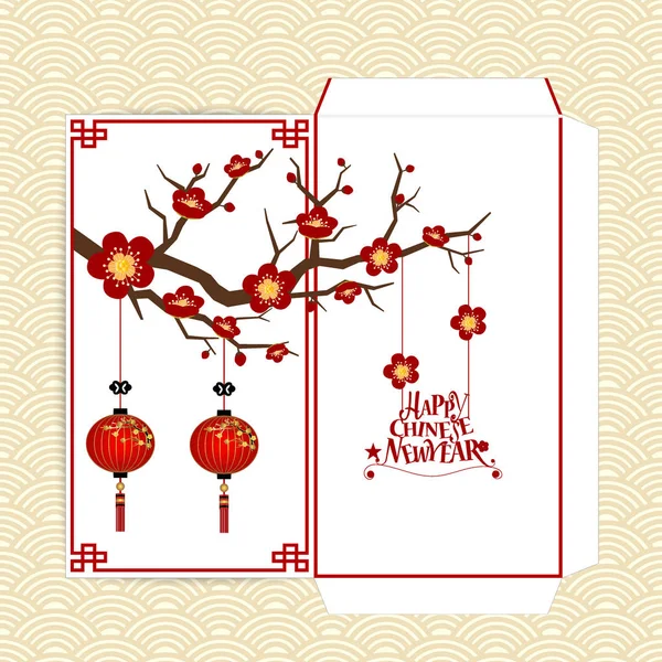 Çin Yeni Yılı Para Kırmızı Paket Ang Pau Tasarım Vektör — Stok Vektör