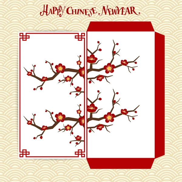 Paquete Rojo Del Dinero Del Año Nuevo Chino Ang Pau — Archivo Imágenes Vectoriales