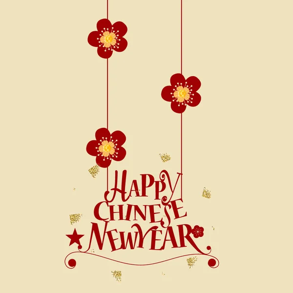 Chinese New Year Background Design Chinese New Year Lettering Vector — Stock Vector