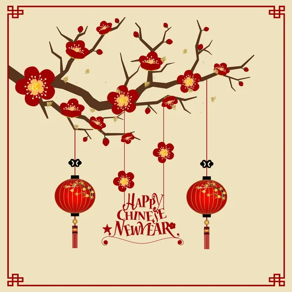 中国の新年レタリングと中国の旧正月背景デザイン ベクトル図 — ストックベクタ