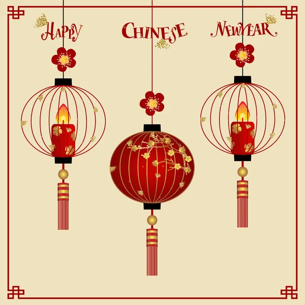 Chinese New Year Background Design Vector Illustration — Stock Vector