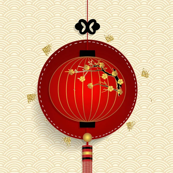 Chinees Nieuwjaar Achtergrond Ontwerp Vector Illustratie — Stockvector