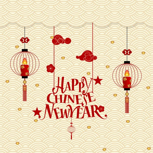 Chinese New Year Background Design Vector Illustration — Stock Vector