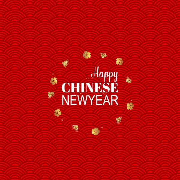 Chinese New Year Background Design Vector Illustration — Stock Vector