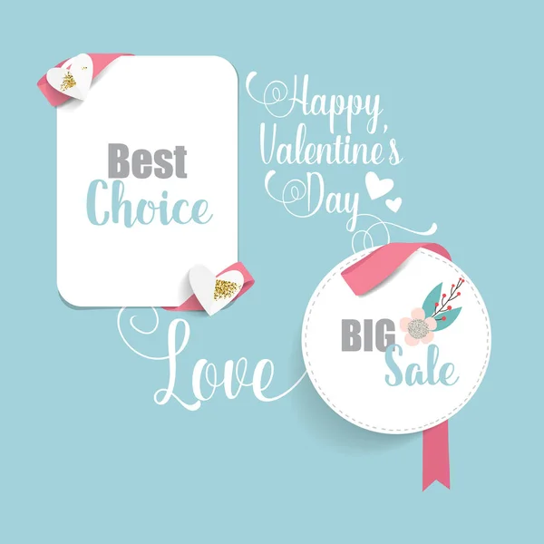 Coupon Vente Bon Réduction Étiquette Carte Saint Valentin Illustration Vectorielle — Image vectorielle