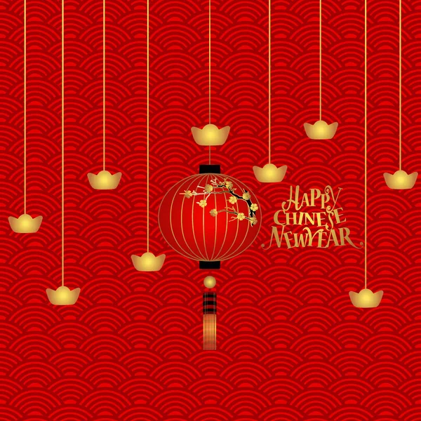 Año Nuevo Chino Diseño Fondo Ilustración Vectorial — Vector de stock