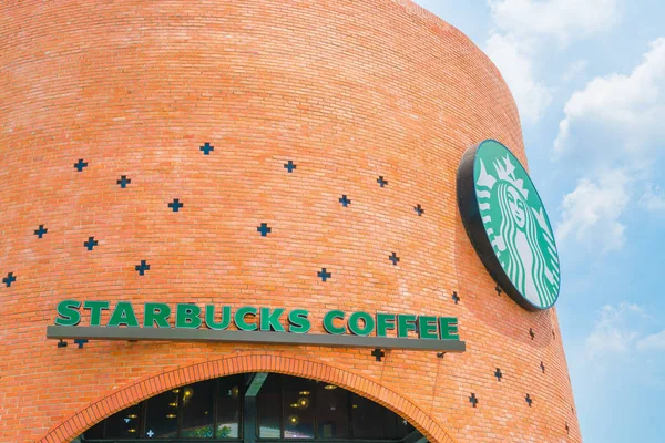 Bangkok Province, Thailand - May 09, 2016 :Starbucks Coffee. Sta — Stock Photo, Image