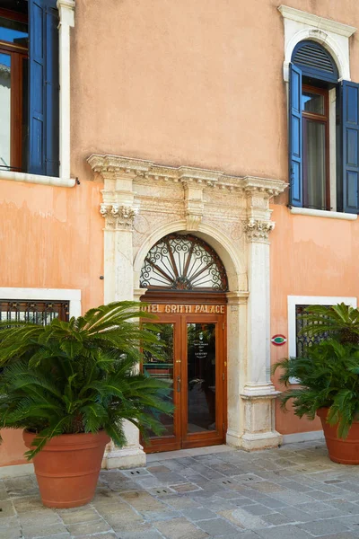 Venecia Italia Agosto 2017 Famoso Gritti Palace Portal Entrada Cinco — Foto de Stock