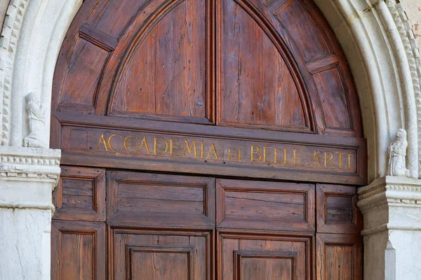 Venice Academy Fine Arts Wooden Portal Golden Letters Sign Italy — Stock Photo, Image
