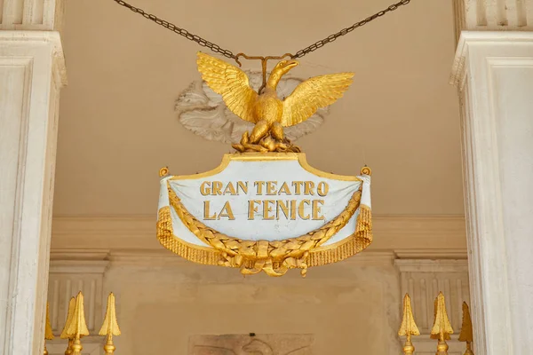 Venezia Italia Agosto 2017 Gran Teatro Fenice Firma Con Fenice — Foto Stock