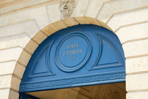 Париж Франція Липня 2018 Готель Evreux Знак Синій Двері Місці — стокове фото
