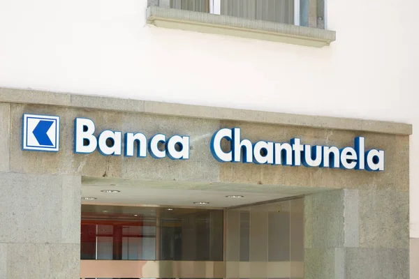 ザンクト モリッツ スイス 2018 Banca Chantunela スイスの銀行にザンクト モリッツ スイス連邦共和国の署名します — ストック写真