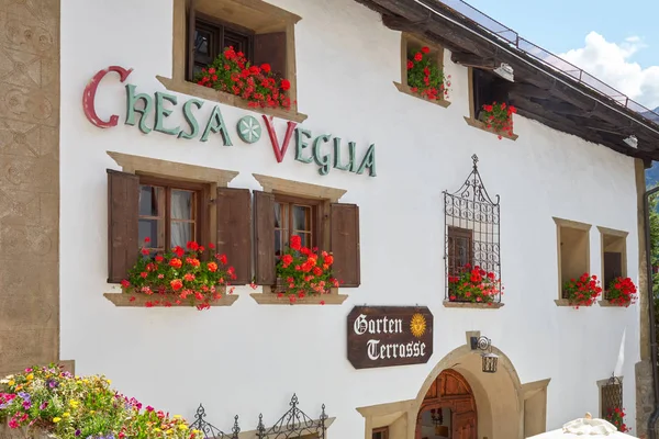 Sankt Moritz Suiza Agosto 2018 Edificio Exterior Del Restaurante Chesa — Foto de Stock