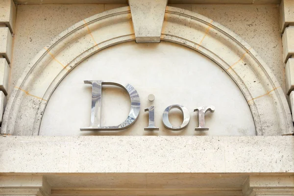 PARIS, FRANCE - JULY 22, 2017: Dior, fashion luxury, silver sign — Stock Photo, Image