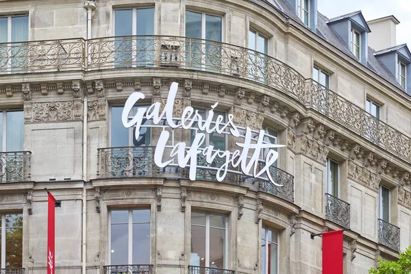 Paris France Juli 2017 Galeries Lafayette Luxus Kaufhaus Sign Paris — Stockfoto