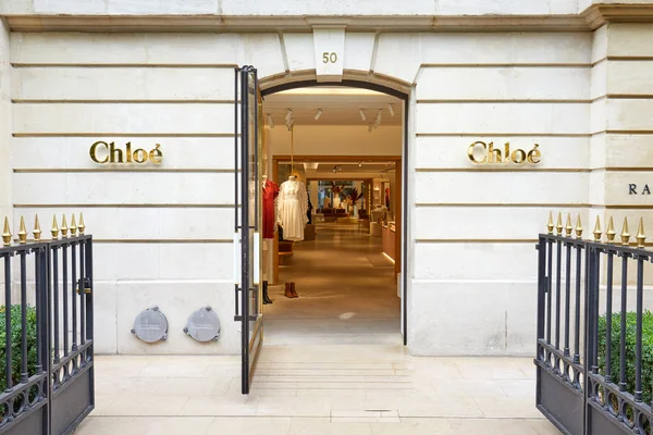 Paris Frankrike Juli 2017 Chloe Lyx Modebutik Avenue Montaigne Paris — Stockfoto