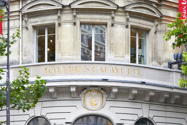 Paris França Julho 2017 Sinal Loja Luxo Galeries Lafayette Paris — Fotografia de Stock