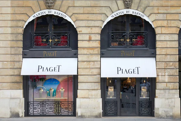 Paris France Juillet 2017 Magasin Luxe Piaget Place Vendôme Paris — Photo