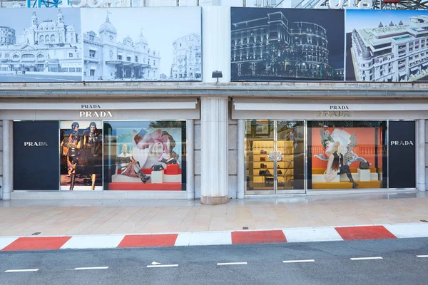 "Прада моди" магазин в Монте-Карло, Монако — стокове фото