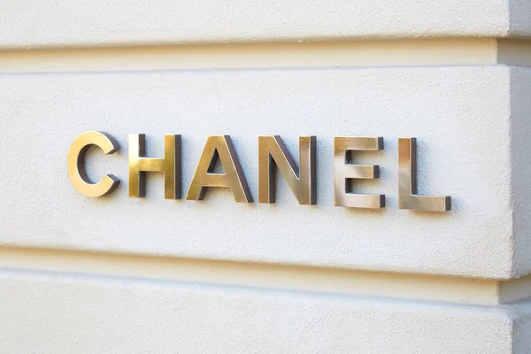 Chanel fashion and jewelry luxury store golden sign in Monte Carlo, Monaco. — Stock Photo, Image
