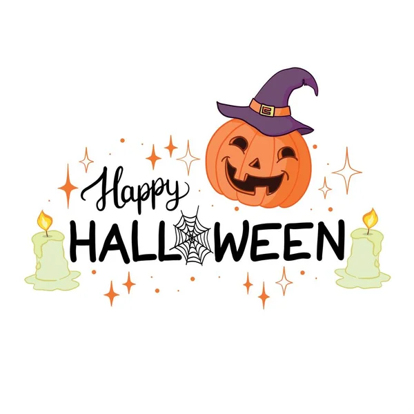 Halloween Happy Halloween Vektor Illustration Von Kürbis Und Schriftzug — Stockvektor