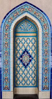 Büyük Cami 'de Farsça mozaik sanat deseni, Umman